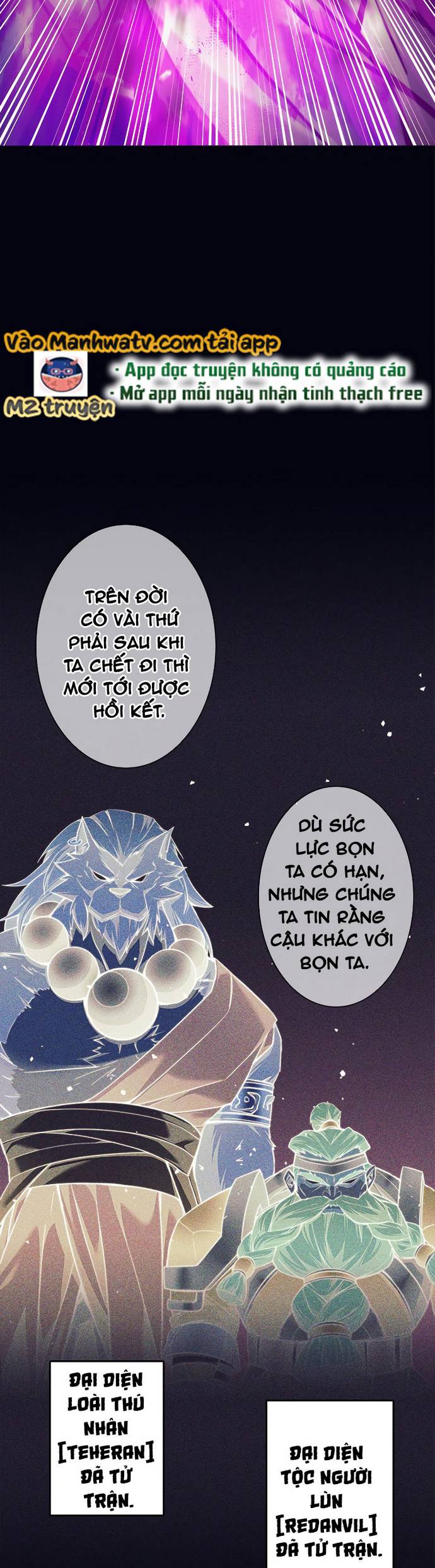 Đọc truyện Tôi là thợ săn cấp EX - Chap 1 